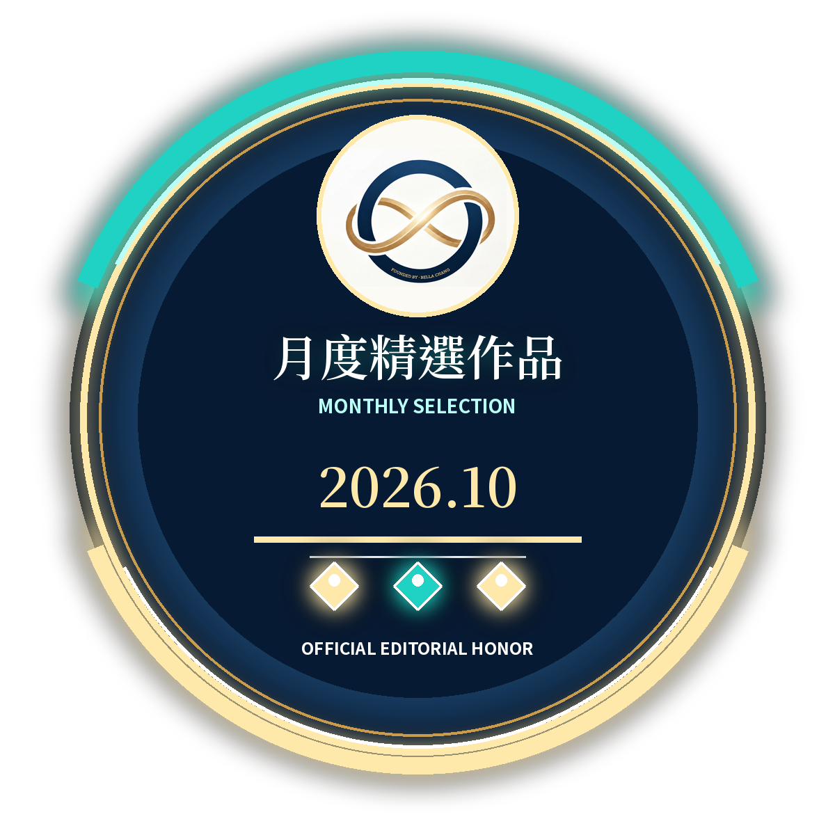 正式月度精選作品勳章圖樣